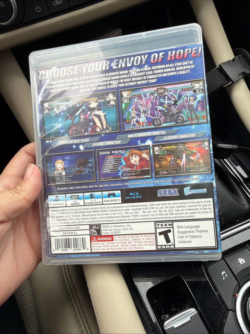 PlayStation 3 Dengeki Bunko Fighting Climax With Bonus Soundtrack Included - Picture 8 of 8